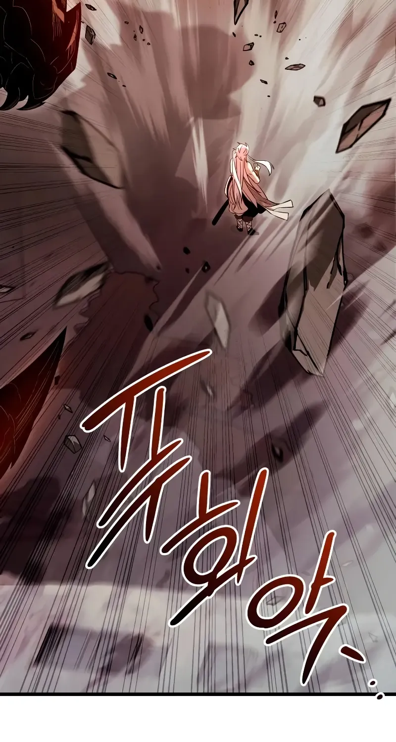 Read I Obtained a Mythic Item chapter 96 image 90 on Lezhin