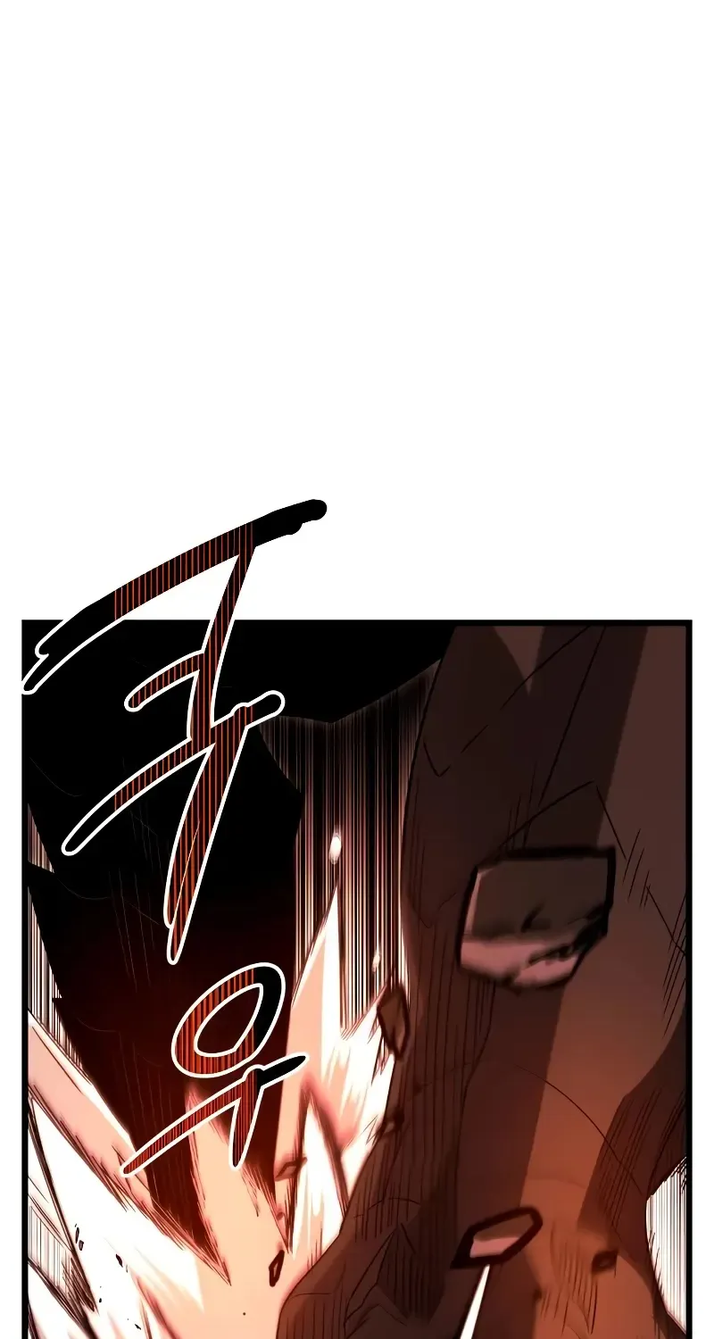 Read I Obtained a Mythic Item chapter 96 image 91 on Lezhin