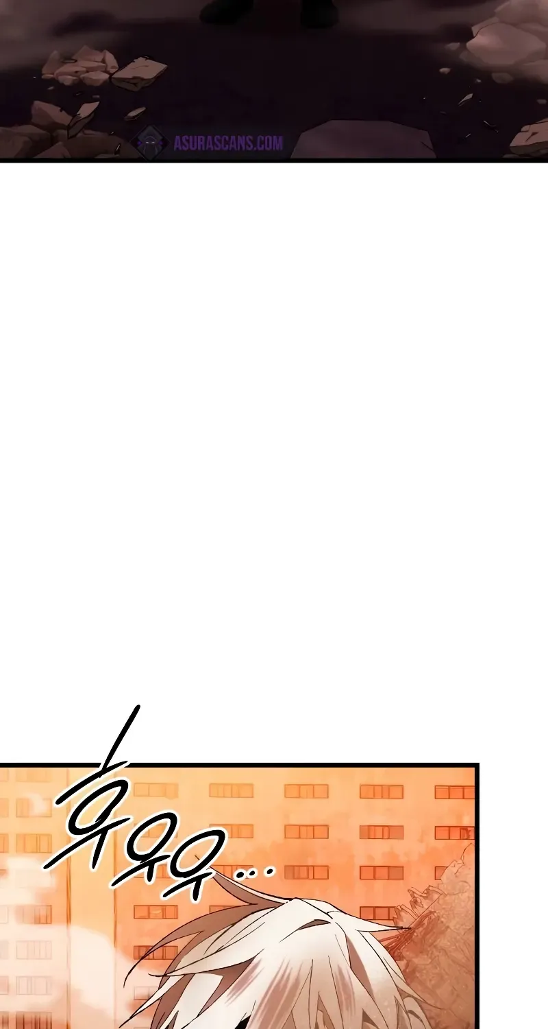 Read I Obtained a Mythic Item chapter 96 image 95 on Lezhin