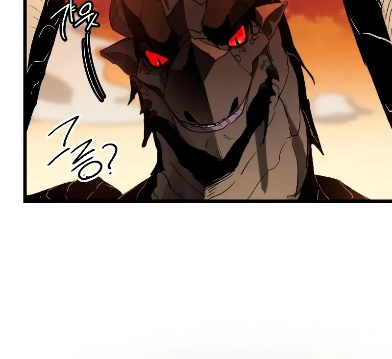Read I Obtained a Mythic Item chapter 96 image 97 on Lezhin