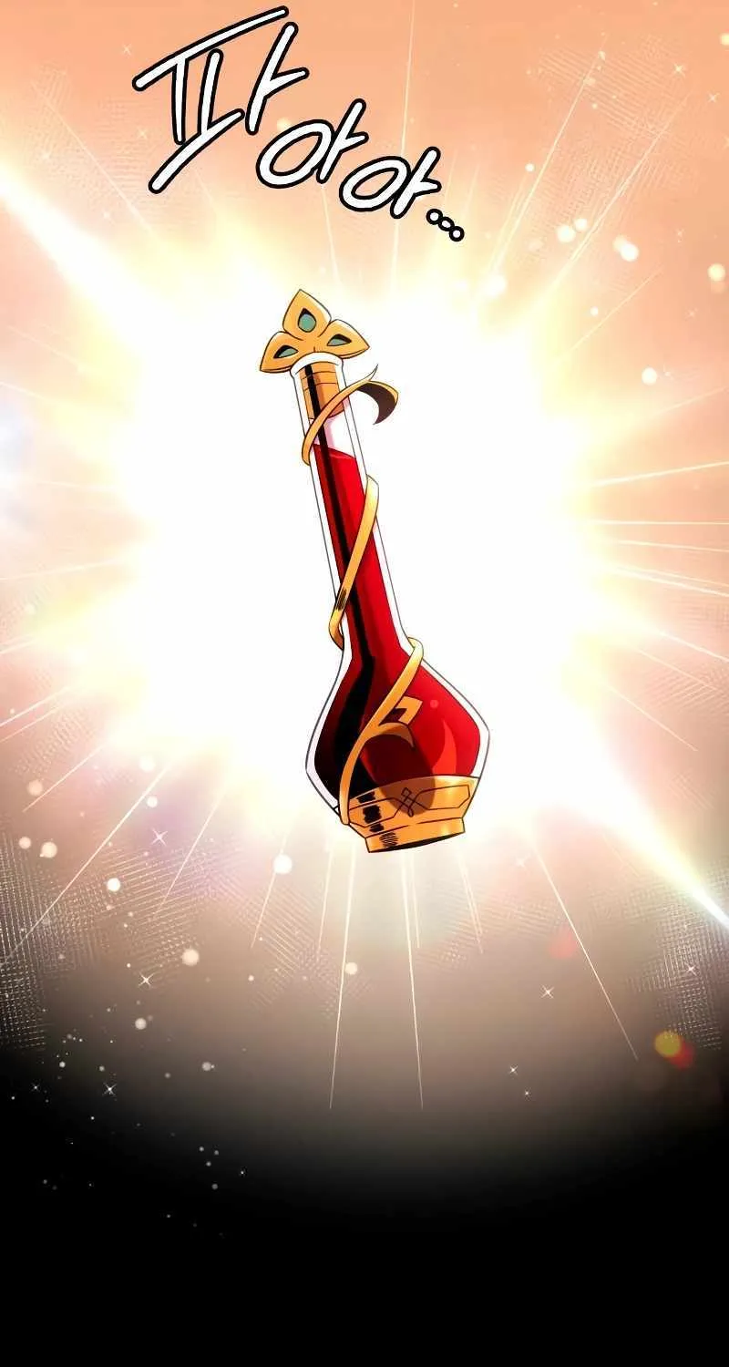 Read I Obtained a Mythic Item chapter 97 image 19 on Lezhin