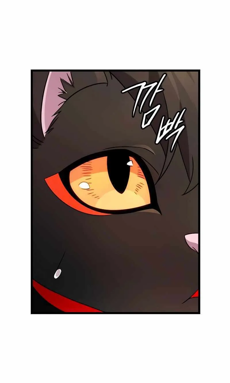 Read I Obtained a Mythic Item chapter 97 image 36 on Lezhin
