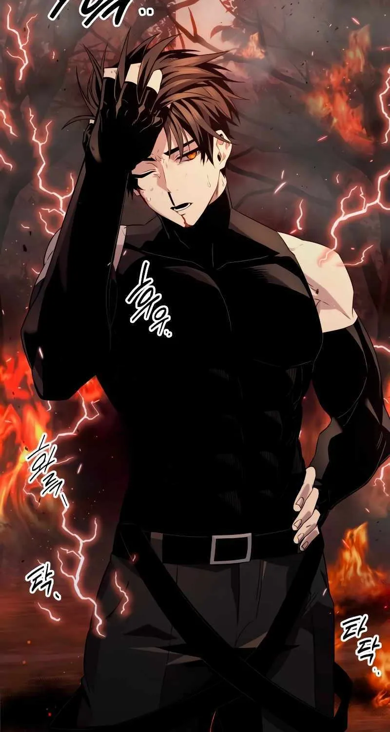 Read I Obtained a Mythic Item chapter 97 image 49 on Lezhin