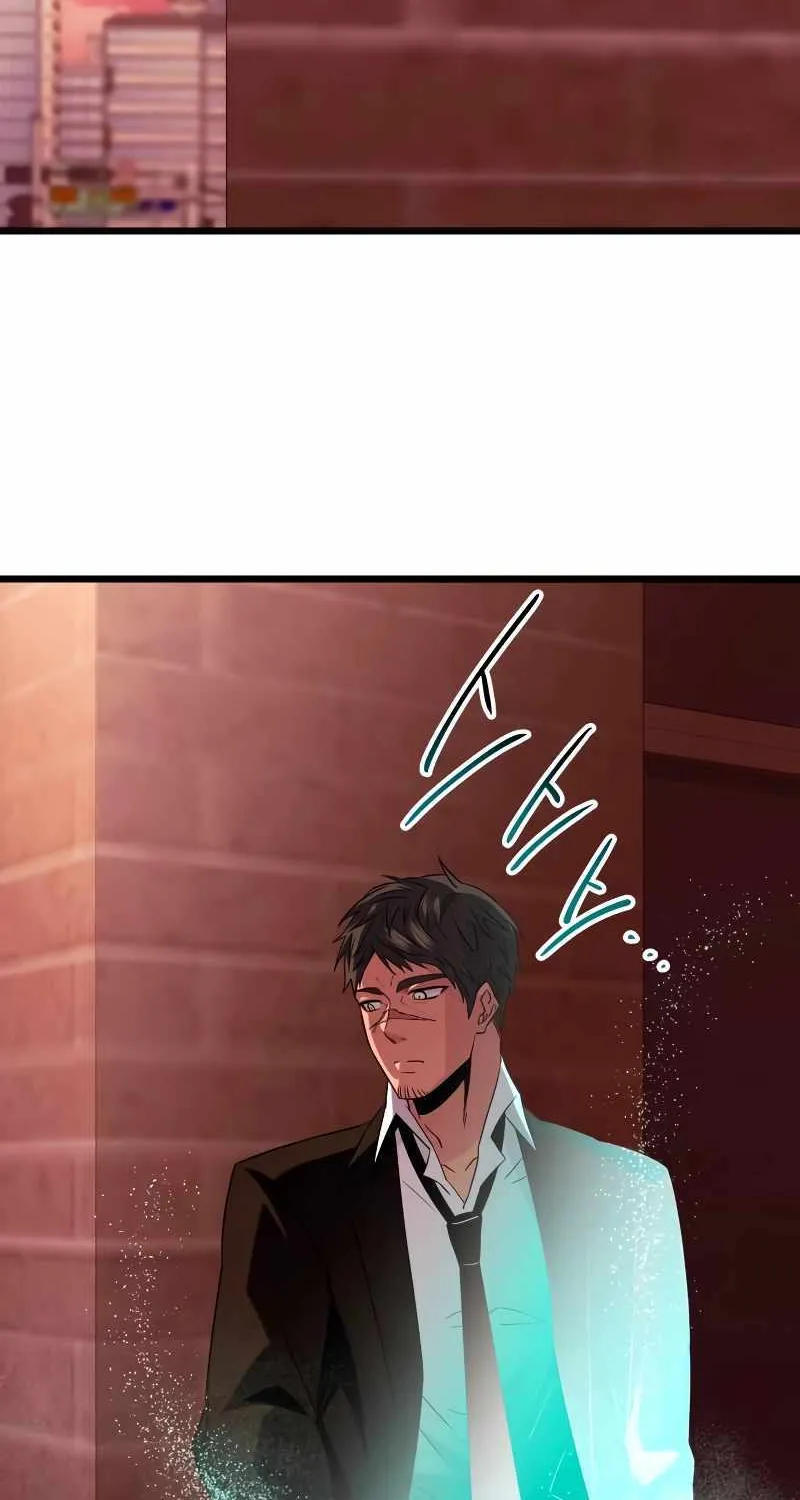 Read I Obtained a Mythic Item chapter 97 image 85 on Lezhin