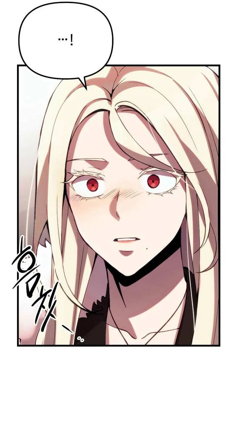 Read I Obtained a Mythic Item chapter 98 image 106 on Lezhin