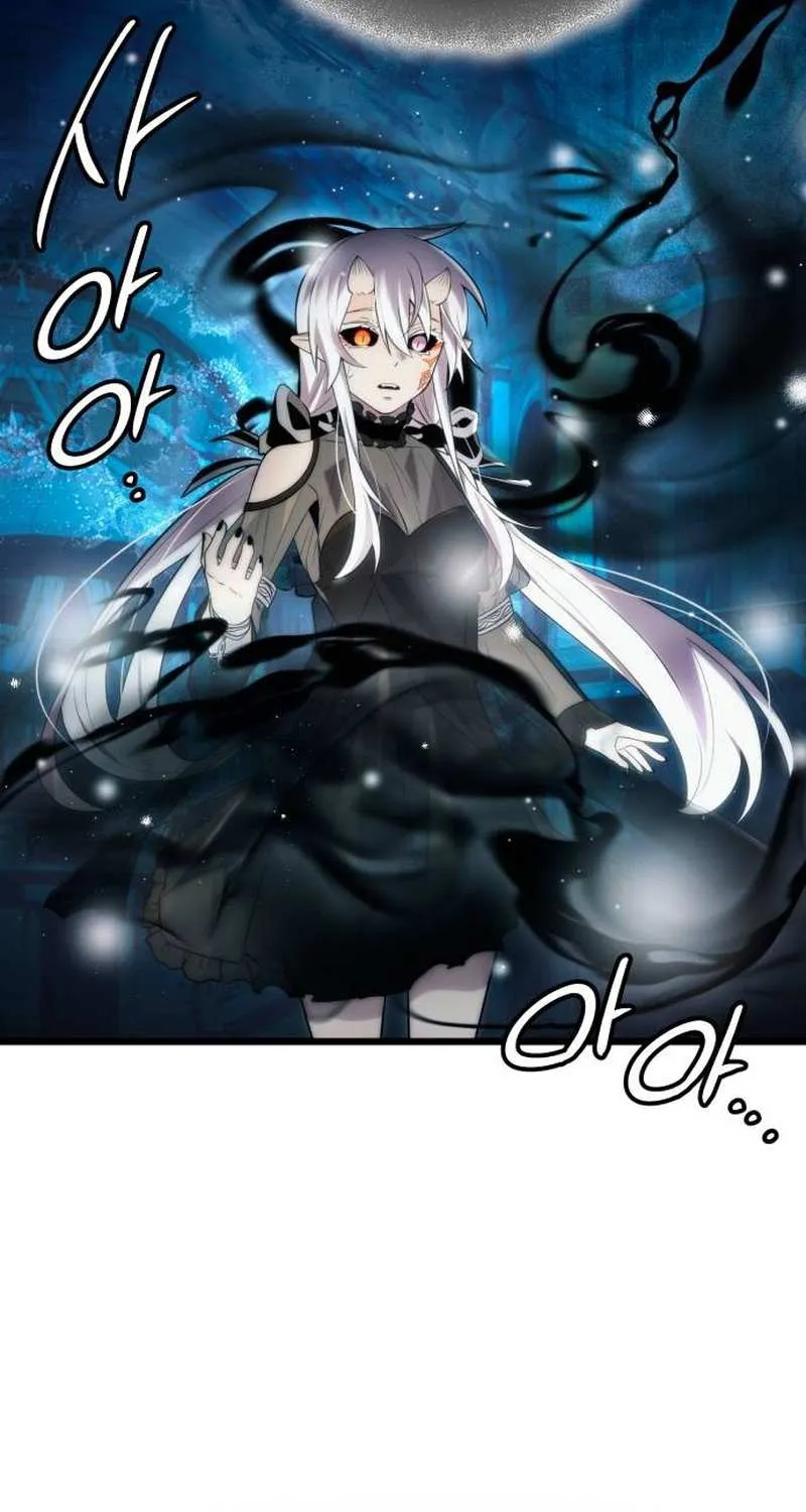 Read I Obtained a Mythic Item chapter 98 image 36 on Lezhin