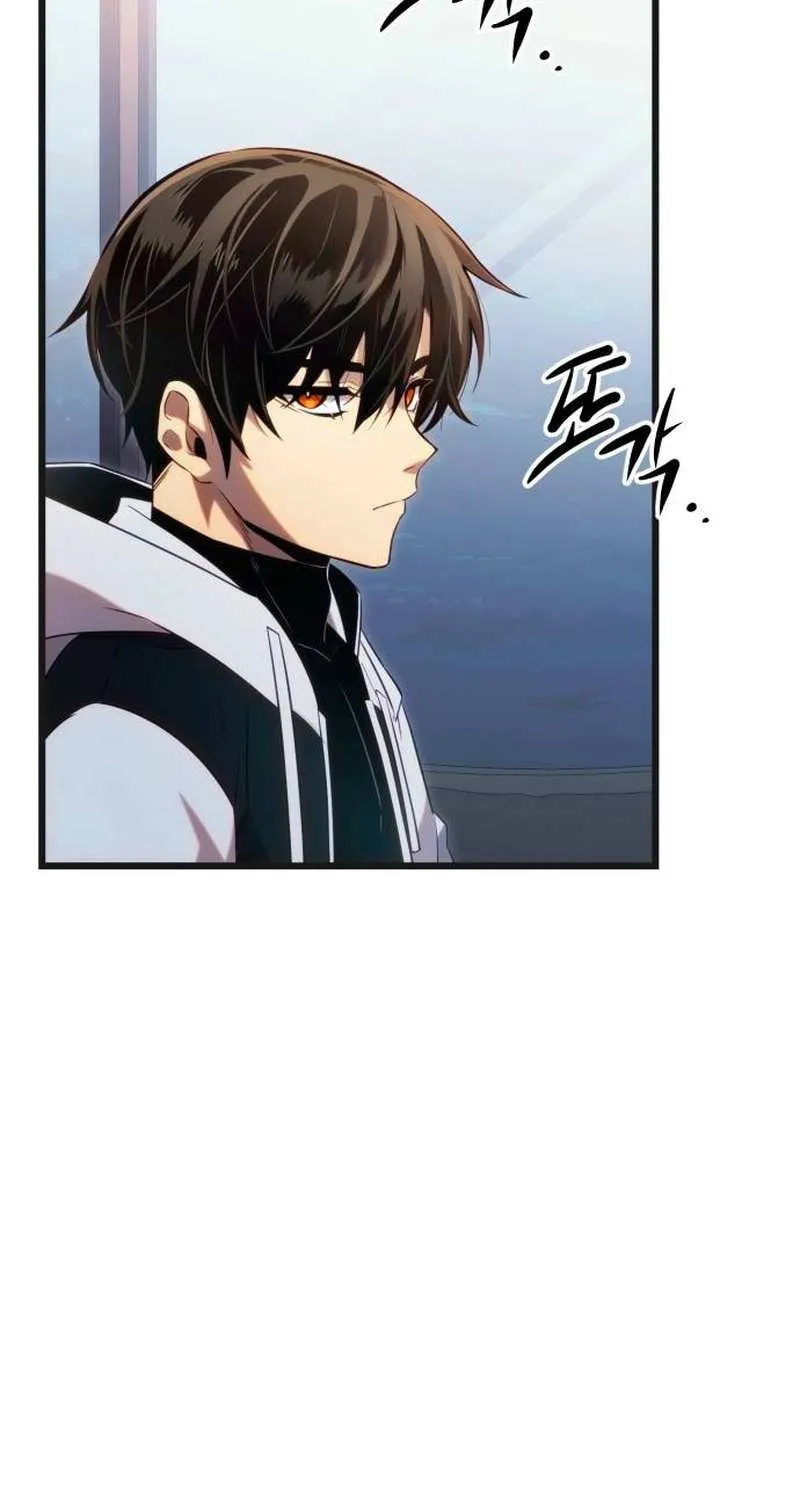 Read I Obtained a Mythic Item chapter 98 image 80 on Lezhin