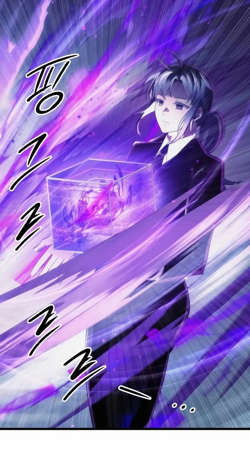 Read I Obtained a Mythic Item chapter 99 image 11 on Lezhin