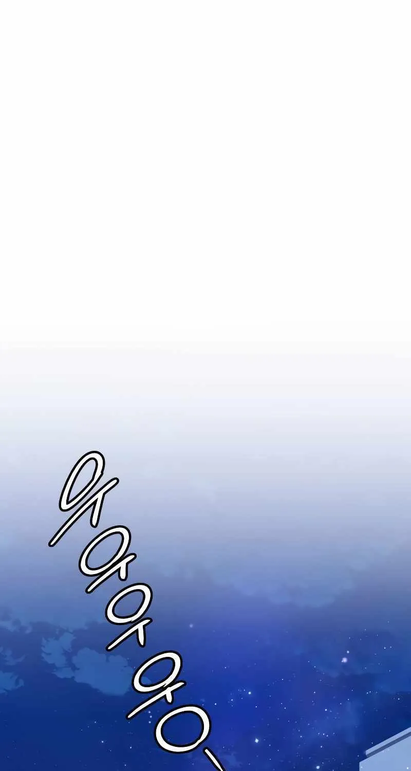 Read I Obtained a Mythic Item chapter 99 image 122 on Lezhin