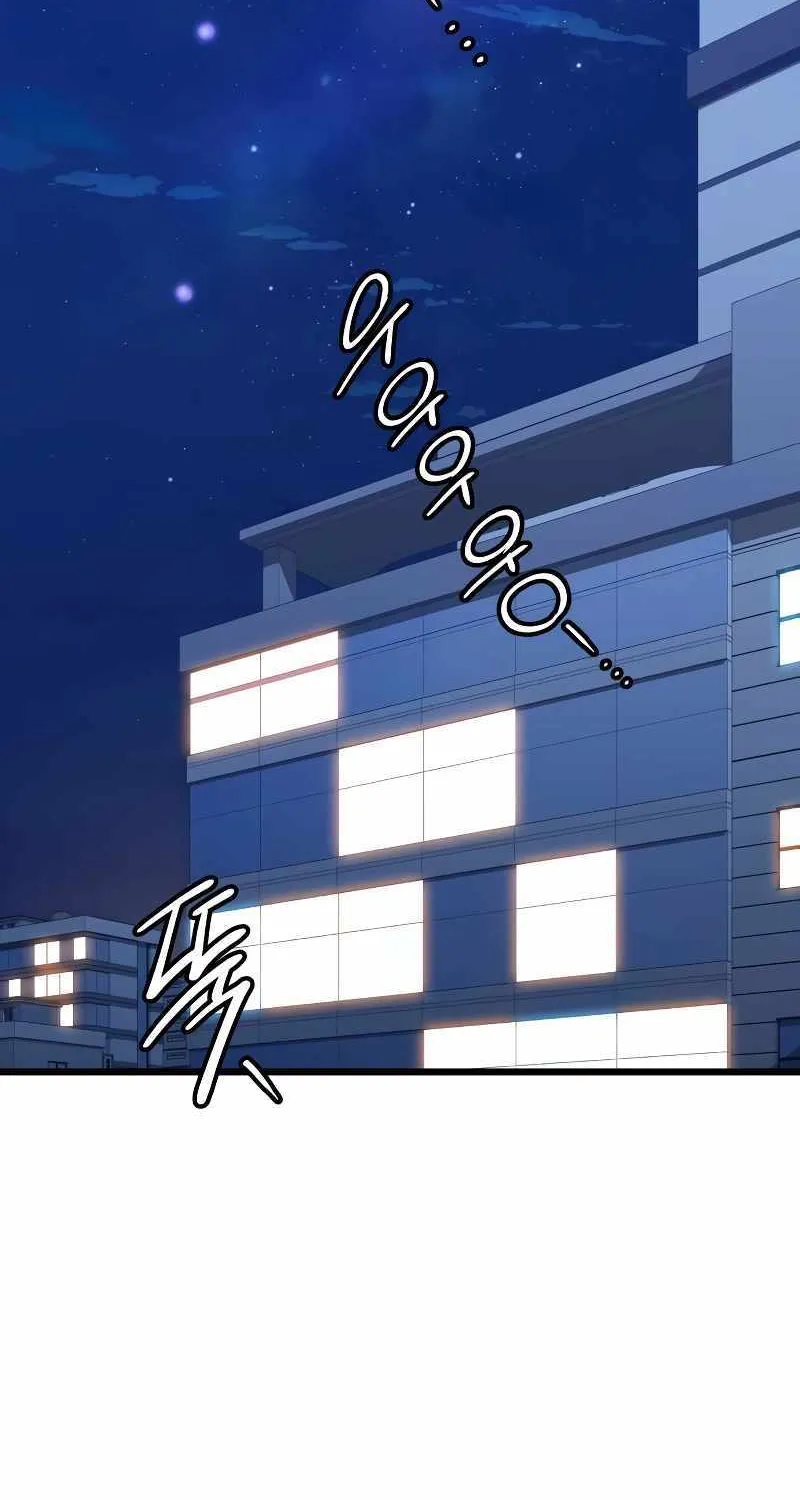 Read I Obtained a Mythic Item chapter 99 image 123 on Lezhin