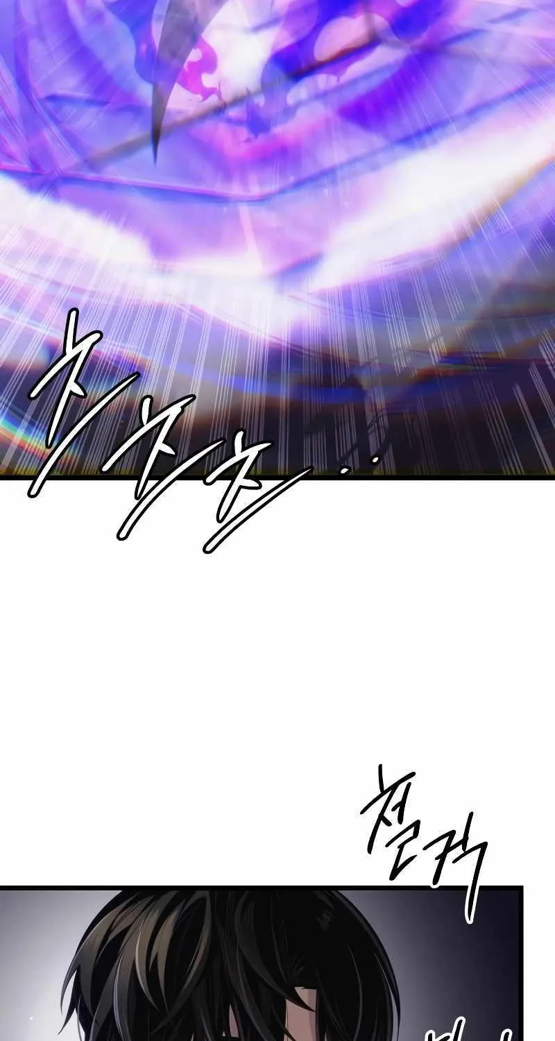Read I Obtained a Mythic Item chapter 99 image 13 on Lezhin