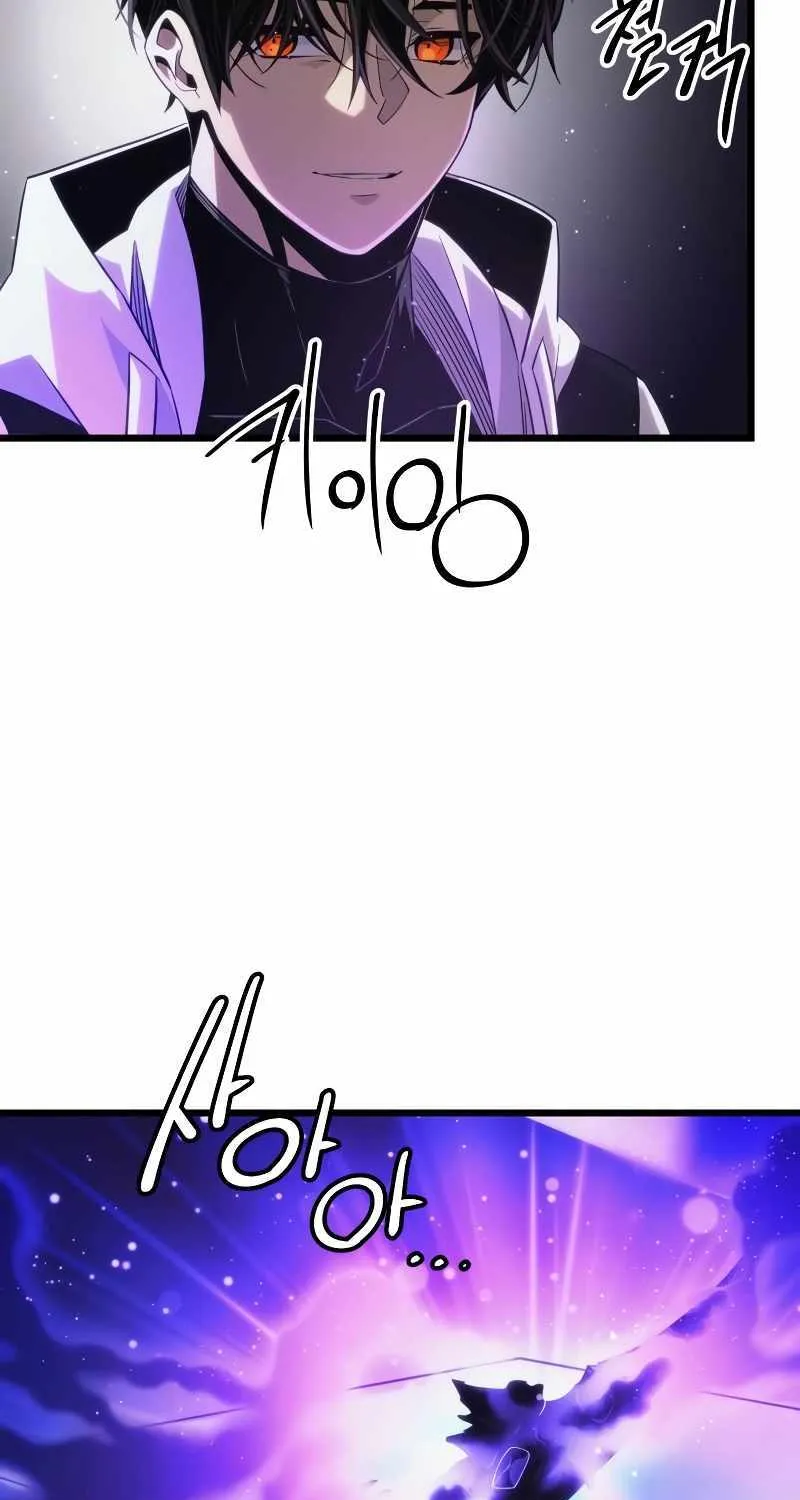 Read I Obtained a Mythic Item chapter 99 image 14 on Lezhin