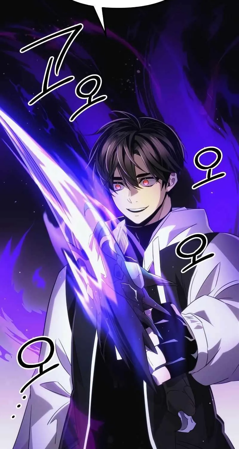 Read I Obtained a Mythic Item chapter 99 image 16 on Lezhin