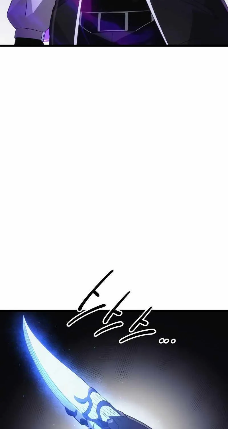 Read I Obtained a Mythic Item chapter 99 image 17 on Lezhin