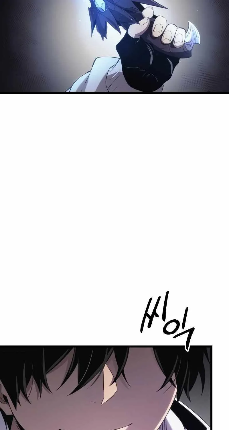 Read I Obtained a Mythic Item chapter 99 image 18 on Lezhin