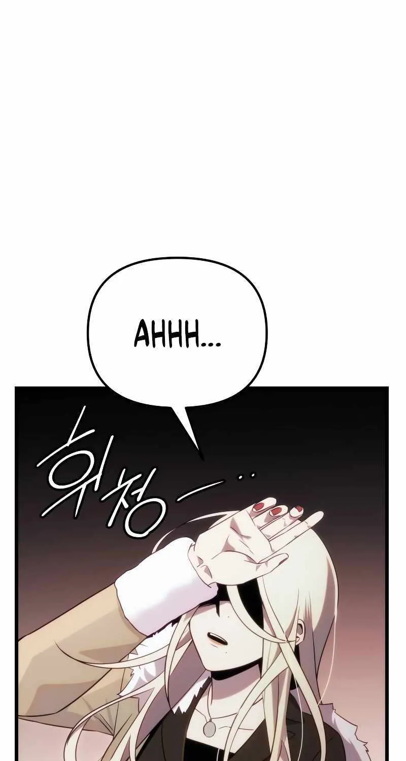 Read I Obtained a Mythic Item chapter 99 image 34 on Lezhin