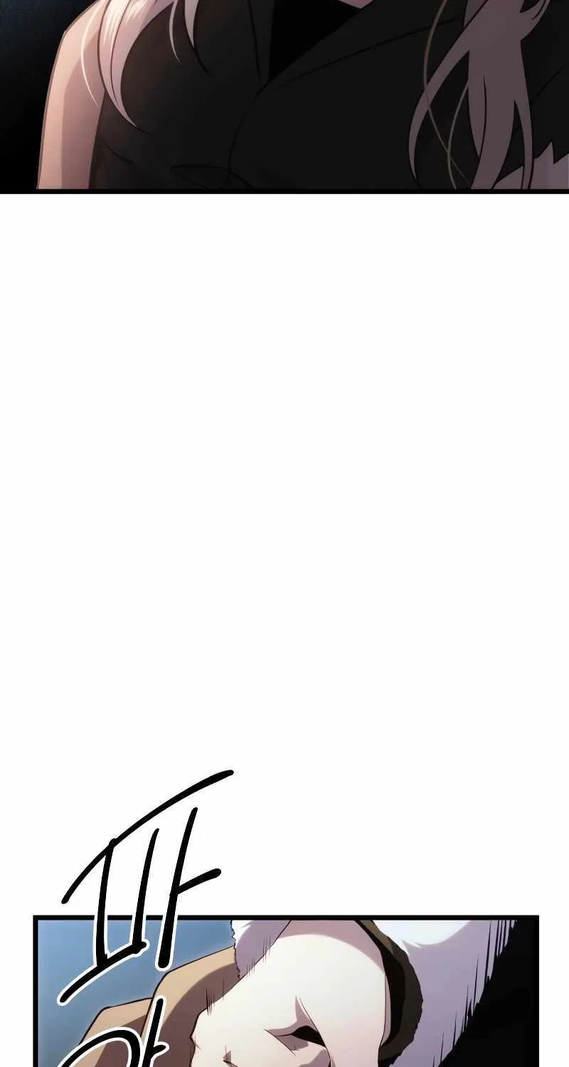 Read I Obtained a Mythic Item chapter 99 image 38 on Lezhin
