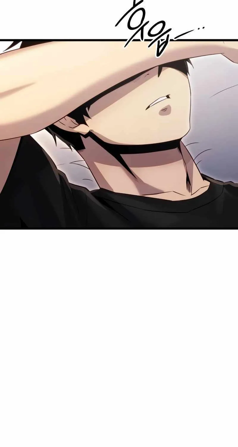 Read I Obtained a Mythic Item chapter 99 image 58 on Lezhin