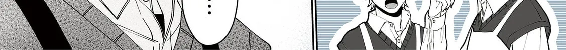 I Offer My Manliness To You Chapter 21 page 2 - 