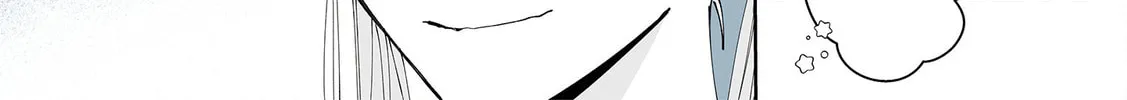 I Offer My Manliness To You Chapter 21 page 8 - 