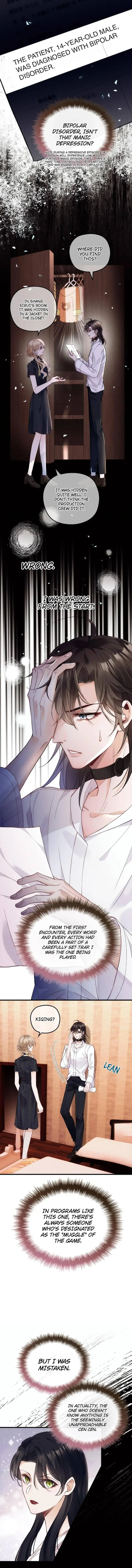 Read I Only Like Your Character Settings chapter 18 image 2 on Lezhin