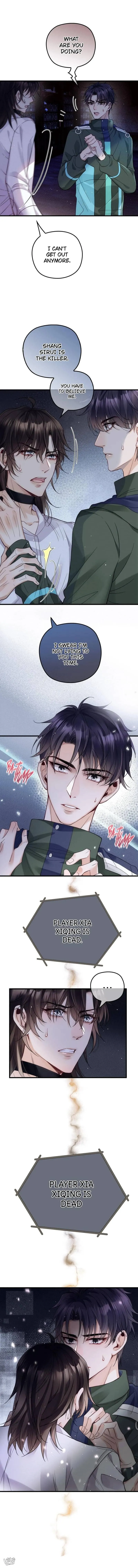 Read I Only Like Your Character Settings chapter 19 image 6 on Lezhin