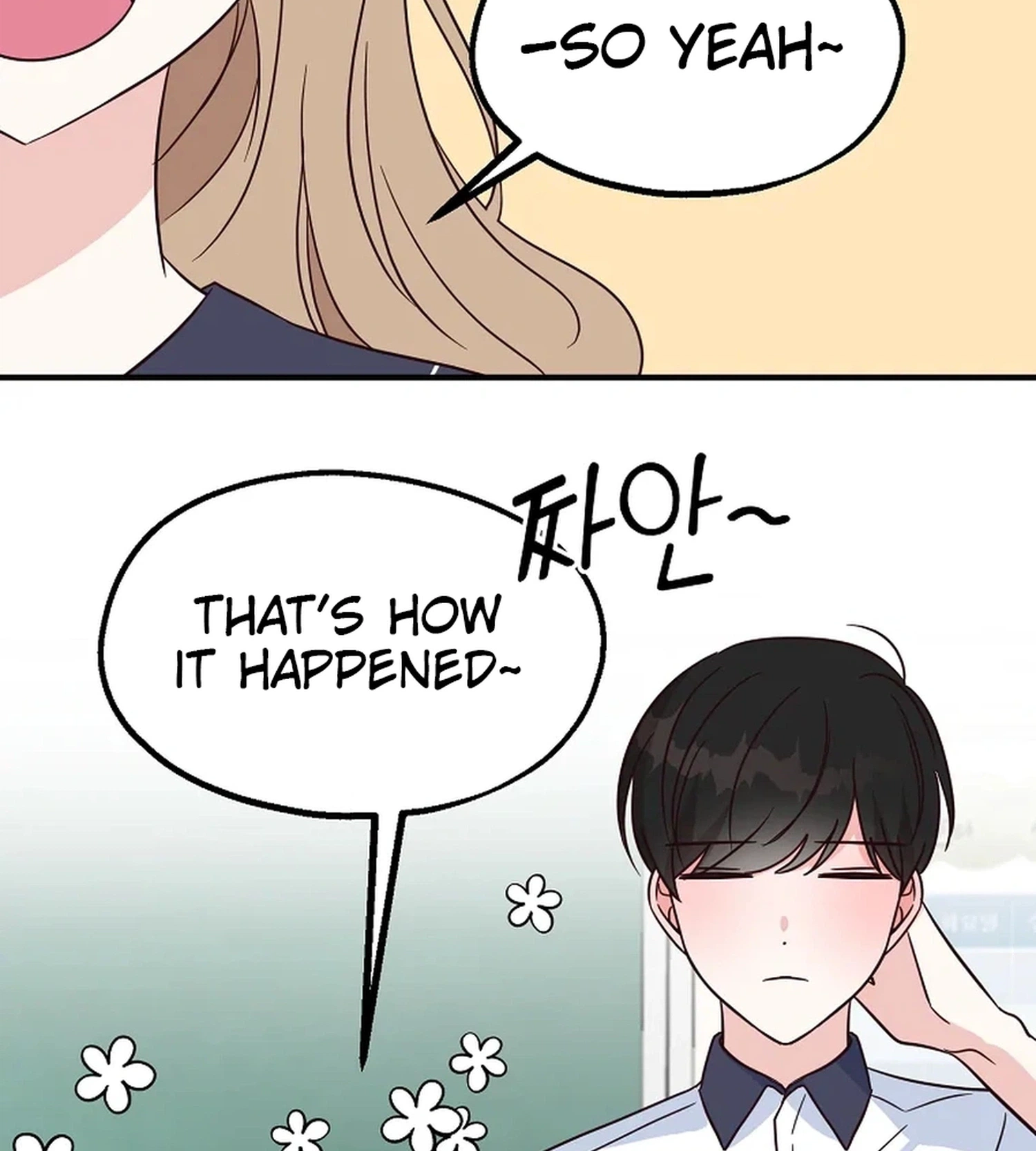 Read I Only Love Hana chapter 35 image 2 on Lezhin