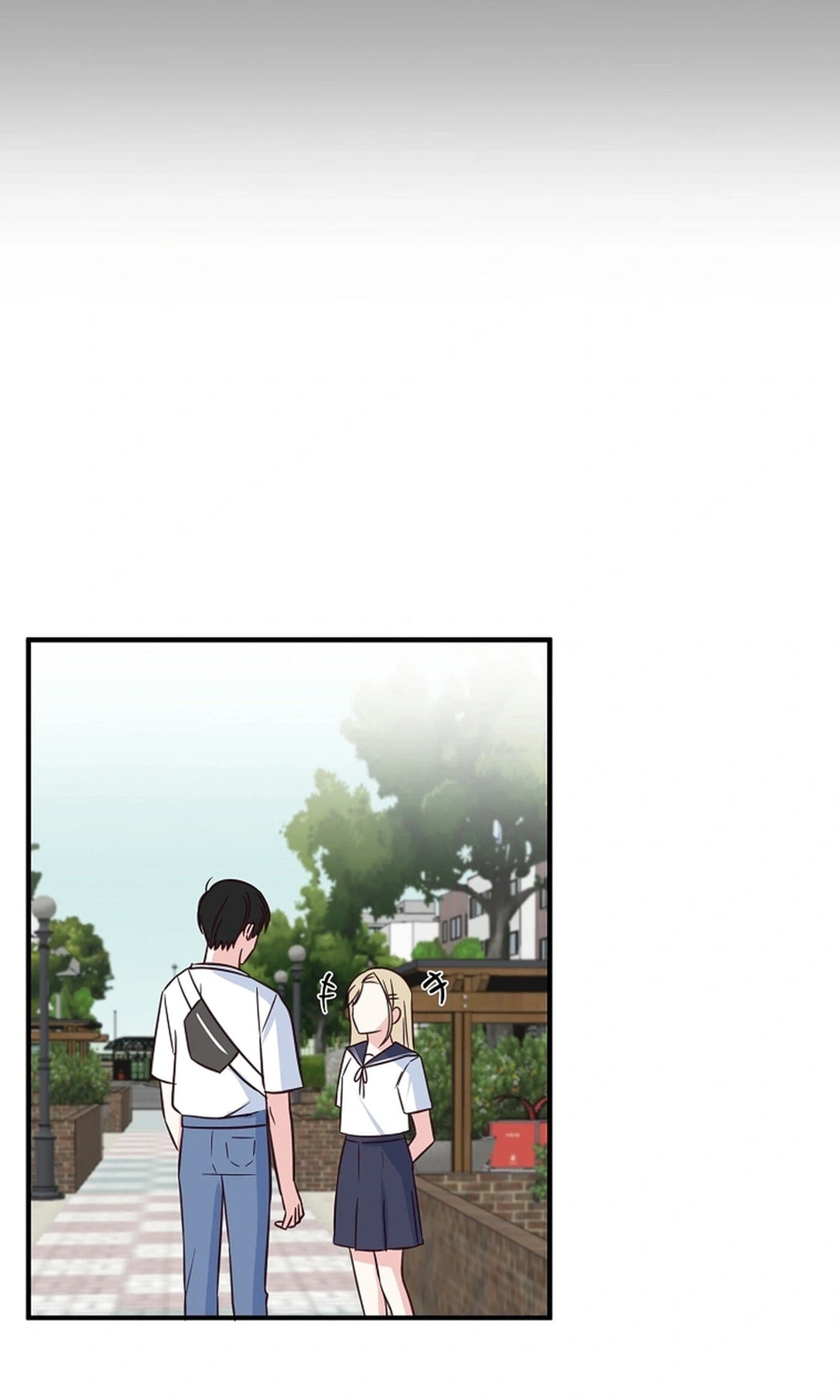 Read I Only Love Hana chapter 40 image 3 on Lezhin