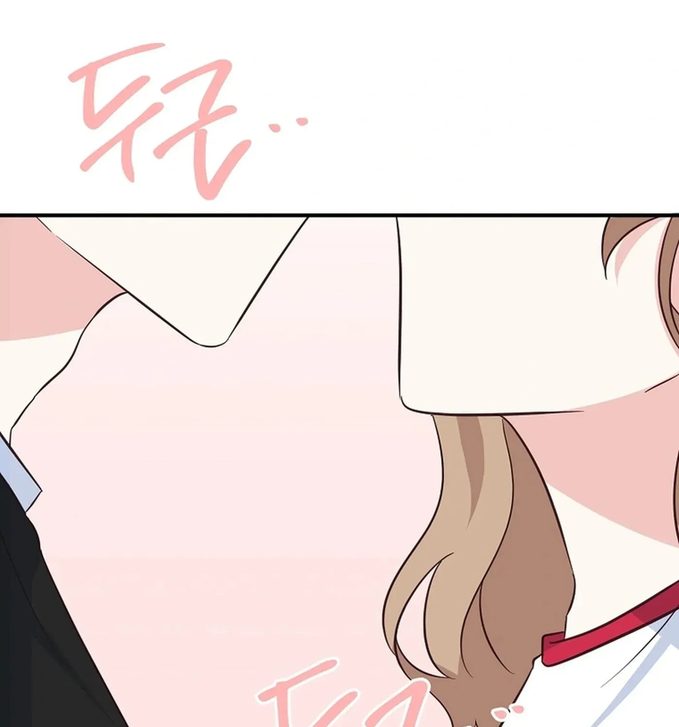 I Only Love Hana Chapter 43 page 3 - 