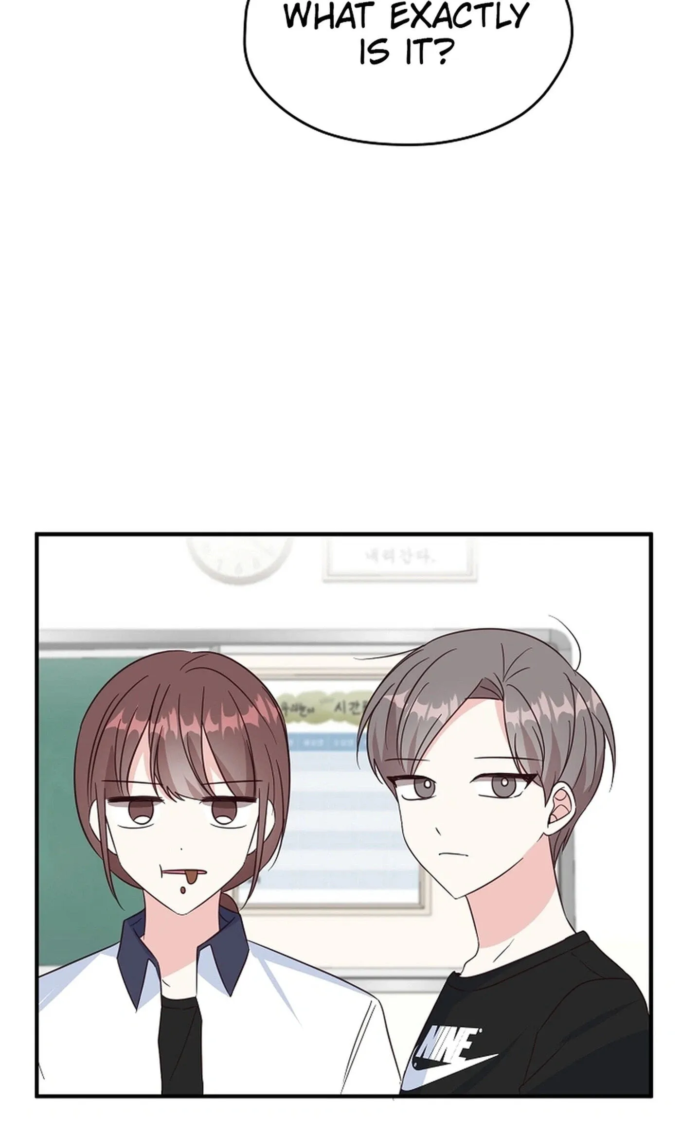 I Only Love Hana Chapter 45 page 3 - 