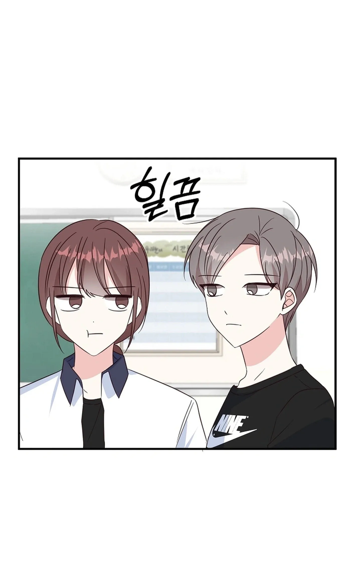 I Only Love Hana Chapter 45 page 4 - 