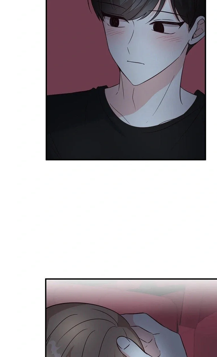 I Only Love Hana Chapter 49 page 17 - 