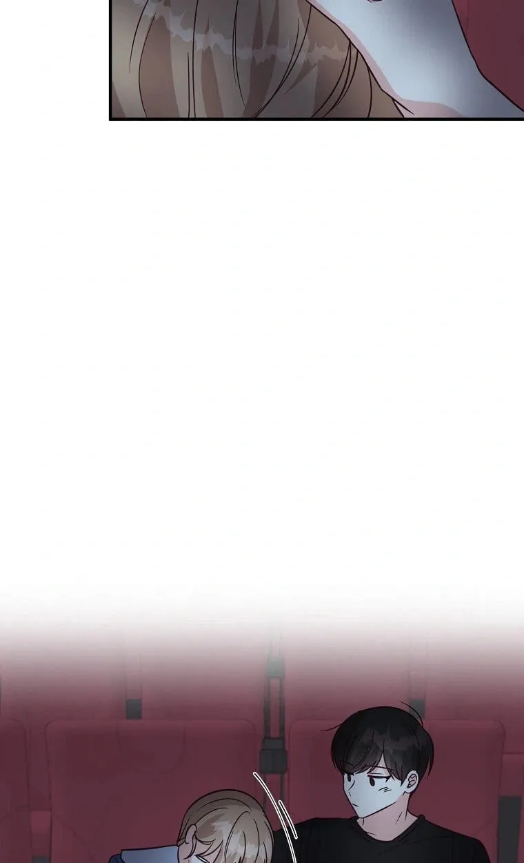 I Only Love Hana Chapter 49 page 18 - 