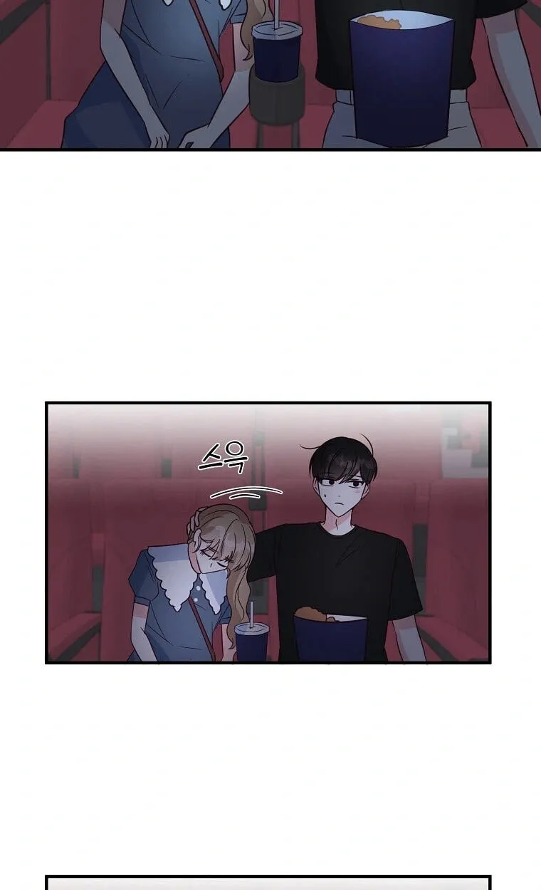 I Only Love Hana Chapter 49 page 20 - 