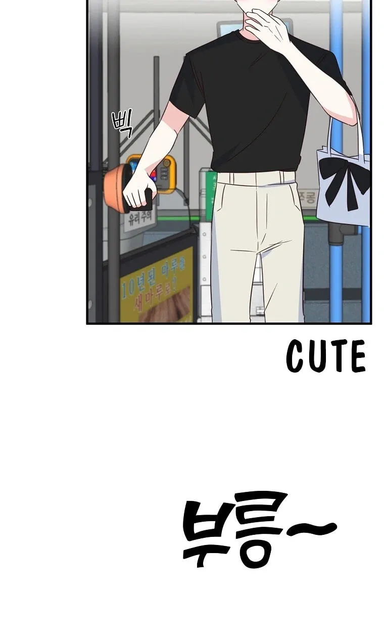 I Only Love Hana Chapter 49 page 34 - 