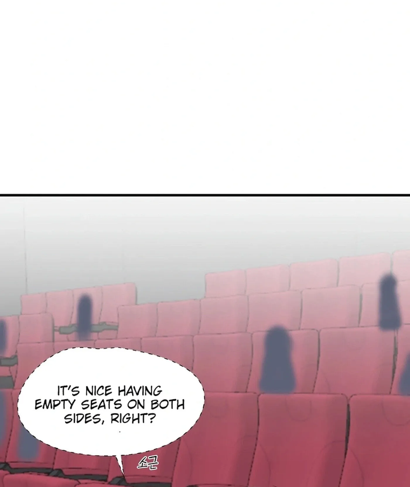 I Only Love Hana Chapter 49 page 5 - 