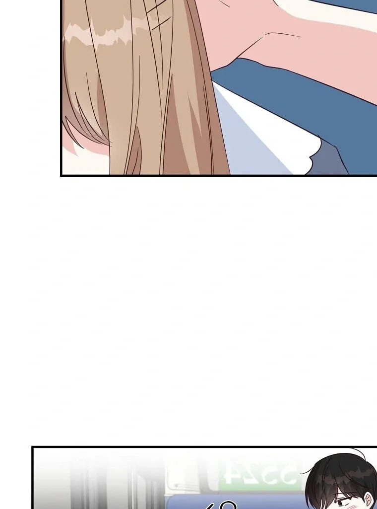 I Only Love Hana Chapter 49 page 43 - 