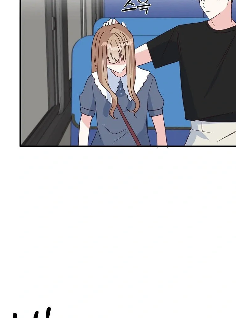 I Only Love Hana Chapter 49 page 44 - 