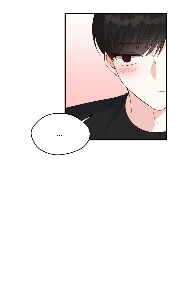 I Only Love Hana Chapter 49 page 57 - 