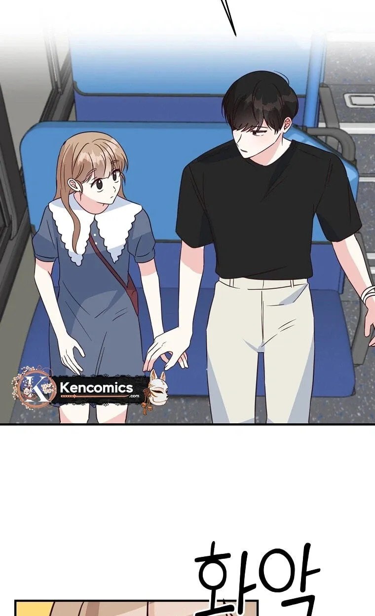I Only Love Hana Chapter 49 page 61 - 