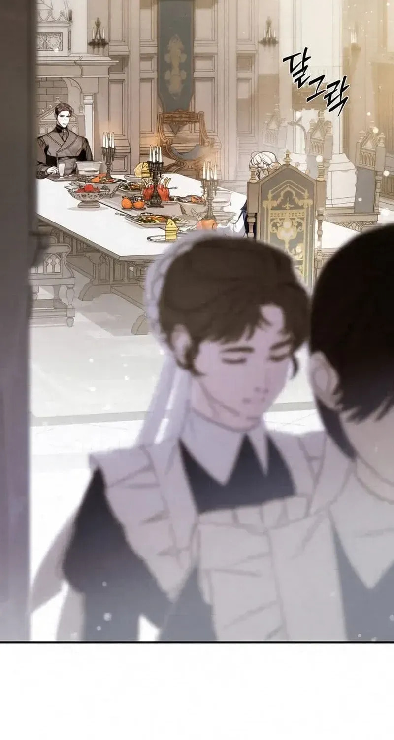 I Only Need the Duke's Child Chapter 0.7 page 2 - 
