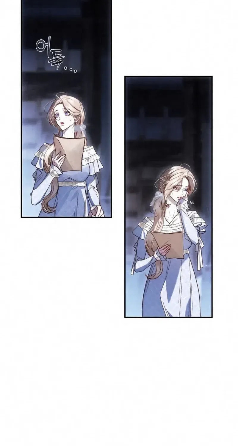 I Only Need the Duke's Child Chapter 0.7 page 110 - 