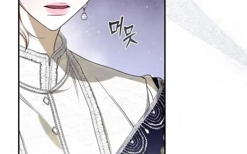 I Only Need the Duke's Child Chapter 0.7 page 12 - 