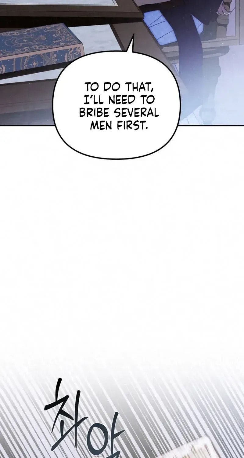 I Only Need the Duke's Child Chapter 0.7 page 91 - 