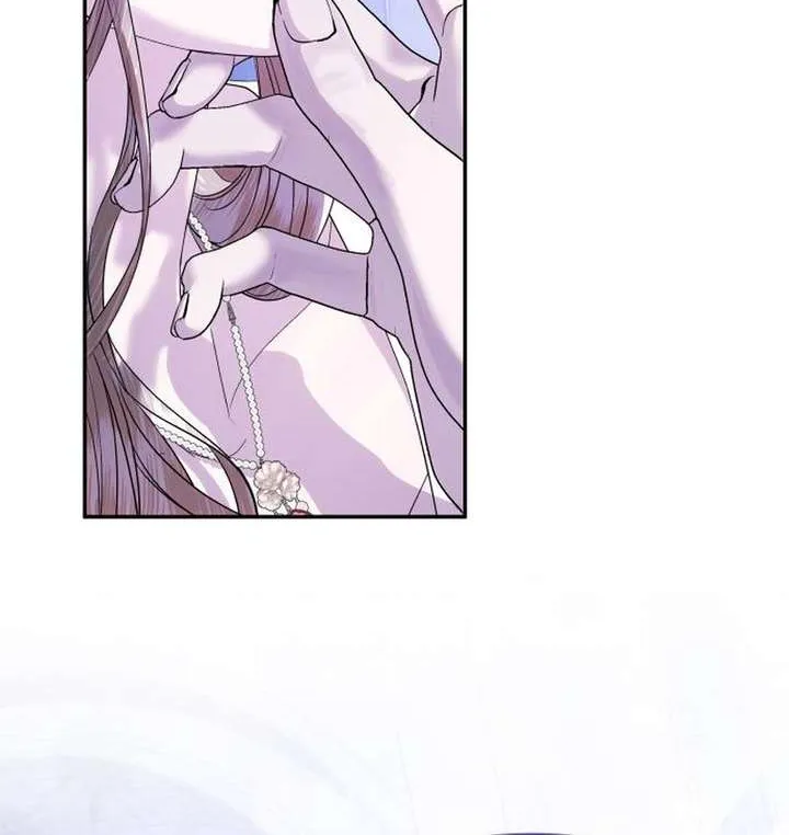 I Only Need the Duke's Child Chapter 1 page 30 - 