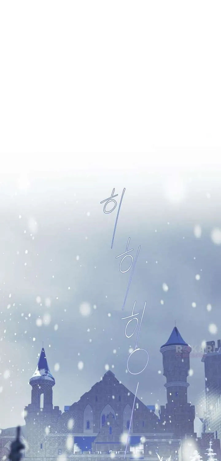 I Only Need the Duke's Child Chapter 1 page 67 - 