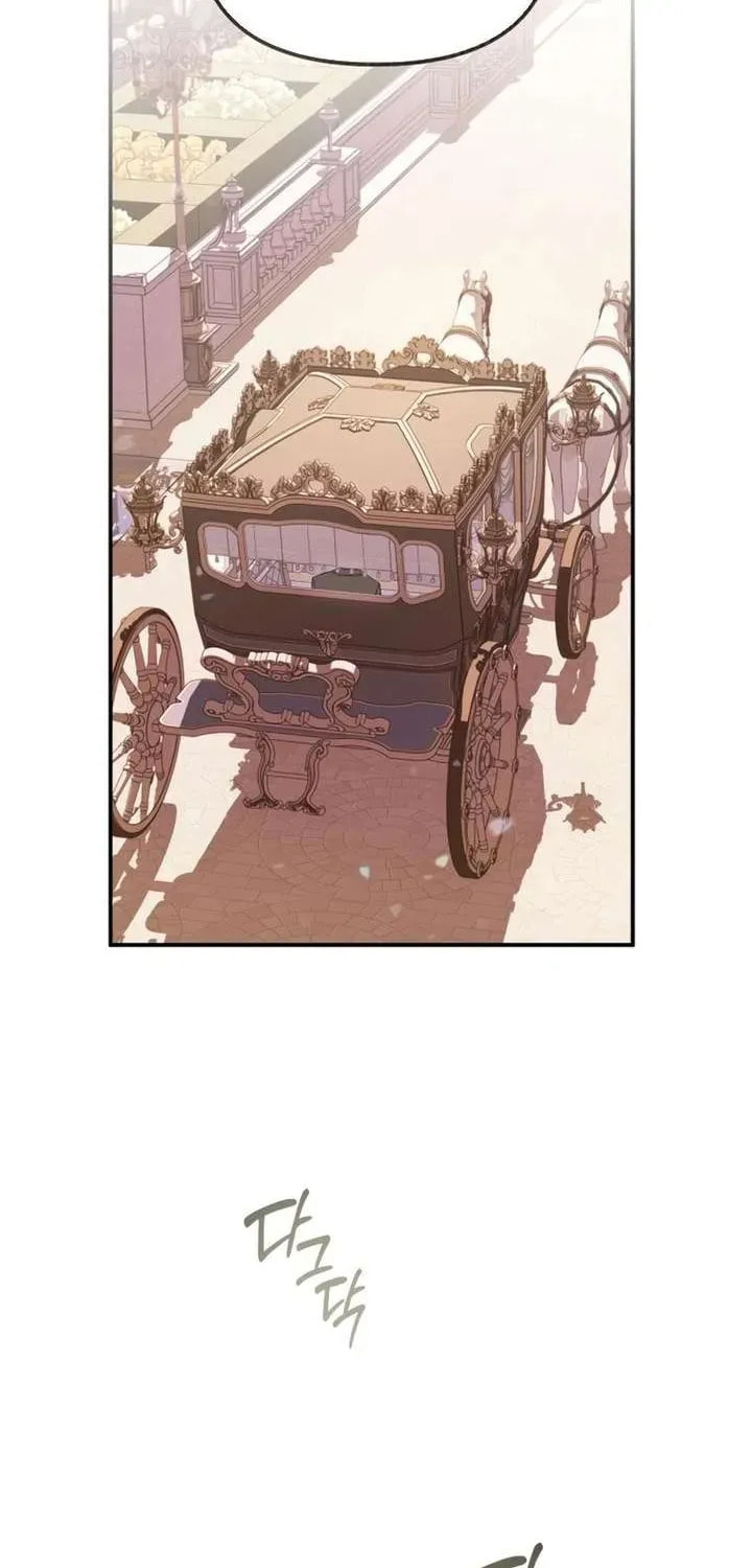 I Only Need the Duke's Child Chapter 11 page 2 - 