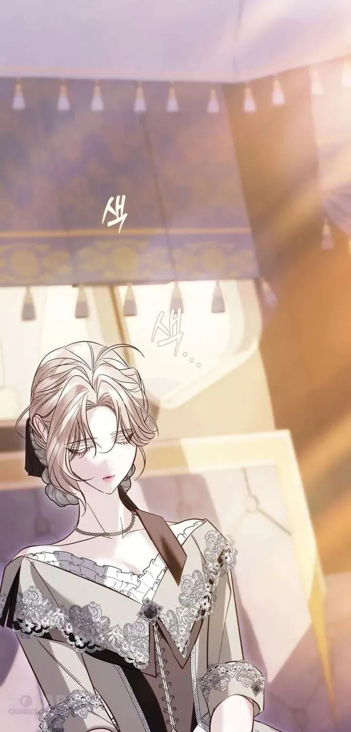 I Only Need the Duke's Child Chapter 11 page 14 - 