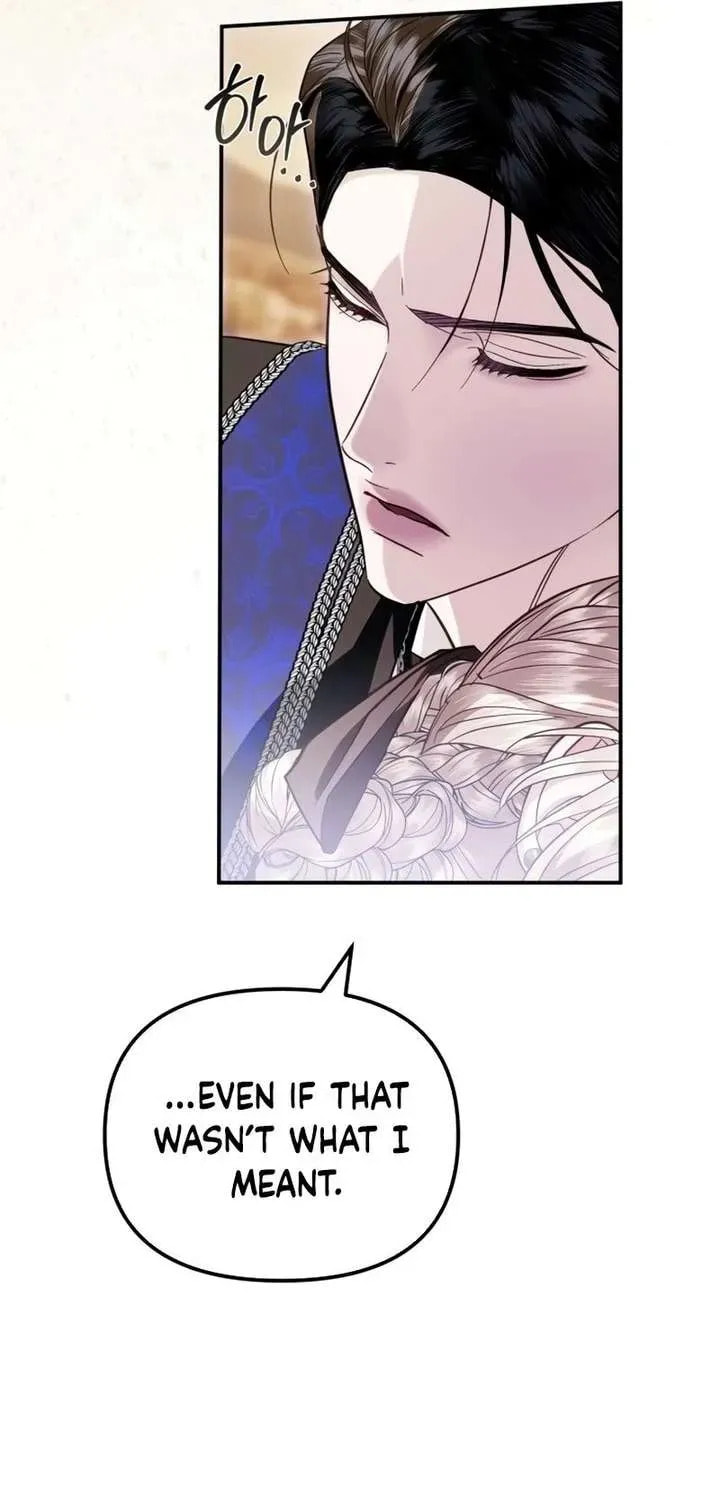 I Only Need the Duke's Child Chapter 11 page 19 - 