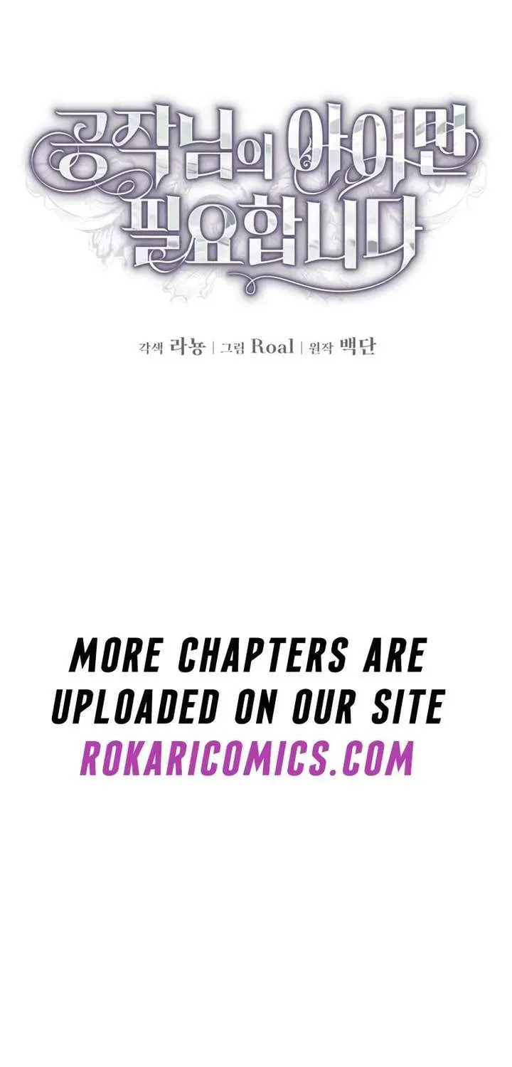 I Only Need the Duke's Child Chapter 11 page 42 - 